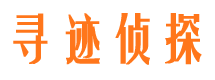 肥东侦探公司